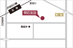 明石支店MAP